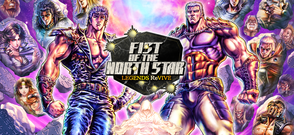 Promotional artwork for Fist of the North Star Legends ReVIVE featuring Kenshiro and Raoh with the series roster