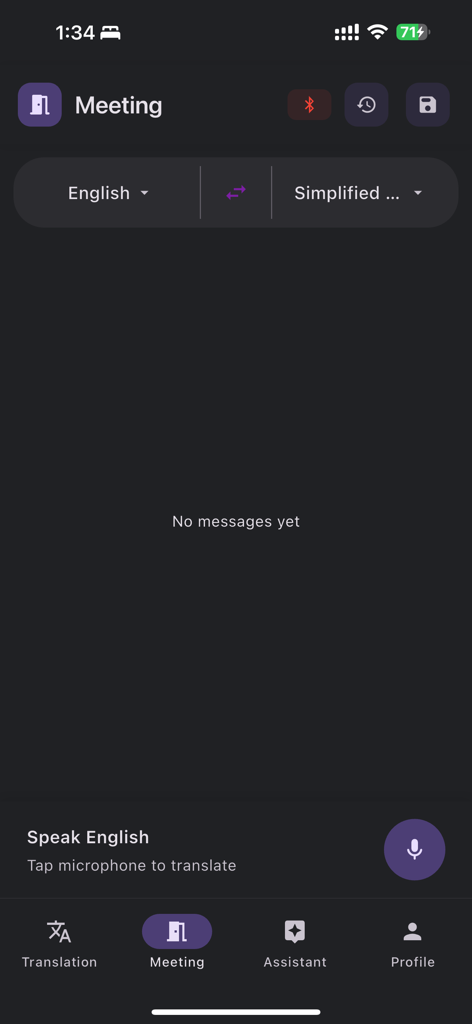 SiTranslate app meeting screen showing English to Simplified Chinese translation interface with a microphone button