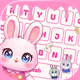 Cute Keyboard: Kawaii & Emoji