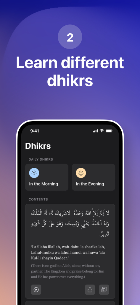 Dhikr App - Dua & Adhkar - Dhikr app screen showing morning and evening prayer categories with Arabic text and English translation.