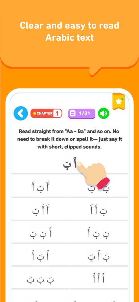 Interface of the Iqro app for kids showing Arabic alphabet lessons with clear text and audio options