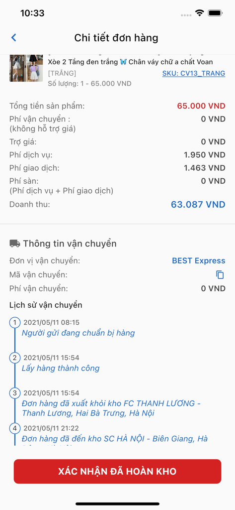 Salework - Salework mobile app interface displaying order details revenue and shipping tracking history
