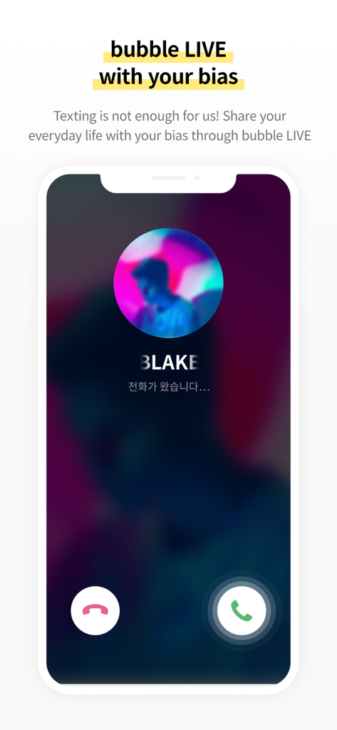bubble for INB100 - A mobile screen showing an incoming bubble LIVE call from a K-pop artist in the bubble for INB100 app