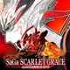 SaGa SCARLET GRACE : AMBITIONS