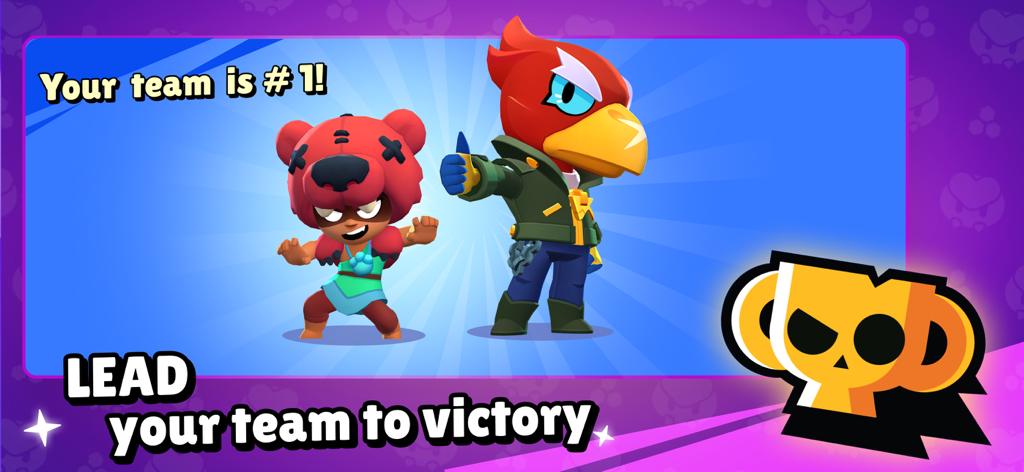 ブロスタのブロウラー、ニタとクロウが金色のトロフィーアイコンとともに1位の勝利を祝っている