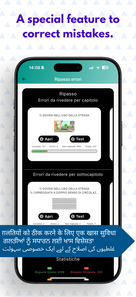 Quiz Patente Multilingua 2026 - Interfaz de la aplicación Quiz Patente que muestra una función para revisar y corregir errores para el examen de conducir italiano.