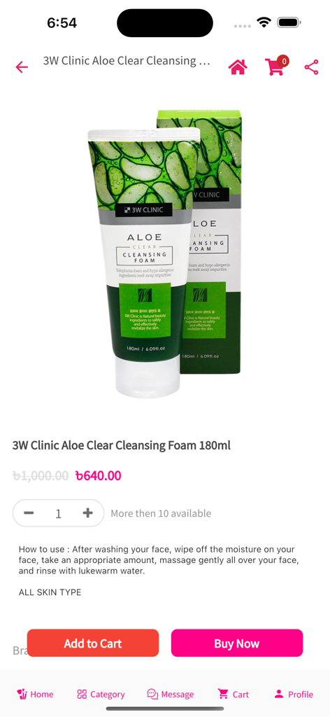 Skinplus - Skinplus app product page showing 3W Clinic Aloe Clear Cleansing Foam with price and purchase buttons
