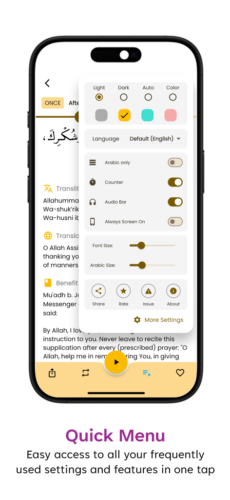 Dua & Azkar - Smartphone screen showing the quick menu in the Dua and Azkar app for customizing prayer display and audio settings.