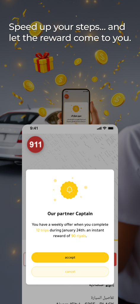 Jad Driver App Bildschirm mit einem wöchentlichen Anreizangebot und sofortiger Belohnung für absolvierte Fahrten