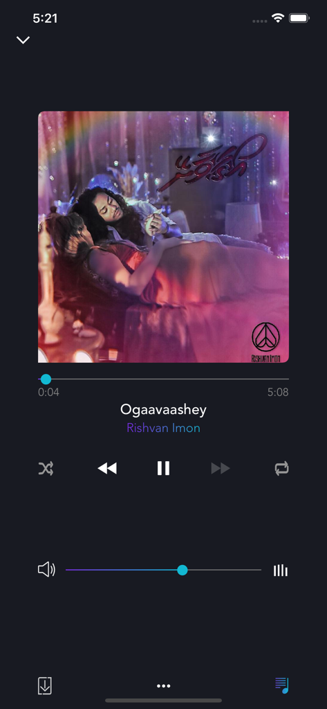 Schermata del lettore musicale di Baiskoafu che riproduce una canzone maldiviana di Rishvan Imon