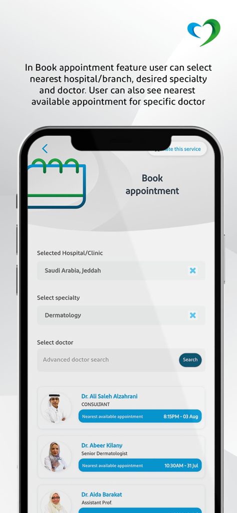 Screenshot of the Saudi German Health app book appointment interface showing doctor selection and availability