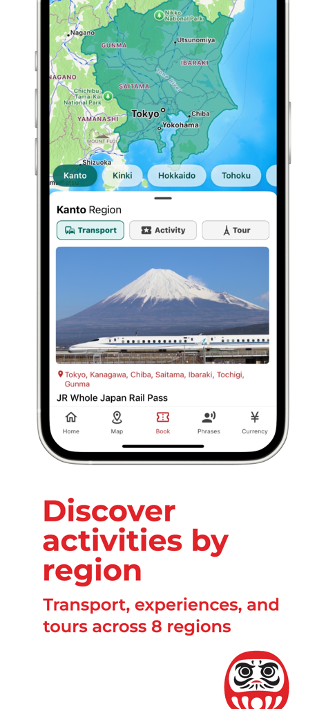일본의 지역별 운송 및 투어를 보여주는 앱 화면