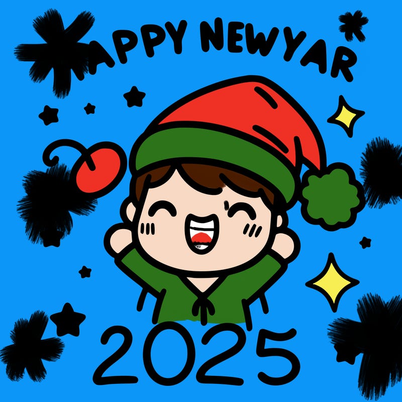 happy new year 2025