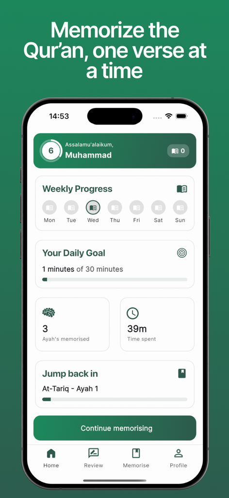 Mathani - Memorize Quran - Mathani app home screen showing Quran memorization progress and daily goals