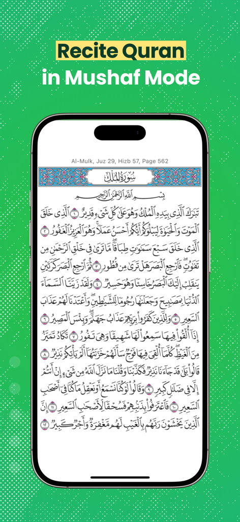 Al Quran app interface displaying Surah Al-Mulk in traditional Mushaf mode on a smartphone