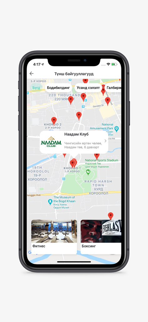Uma interface móvel do aplicativo ONEFIT exibindo um mapa com pinos vermelhos indicando vários locais de clubes de fitness e esportes.