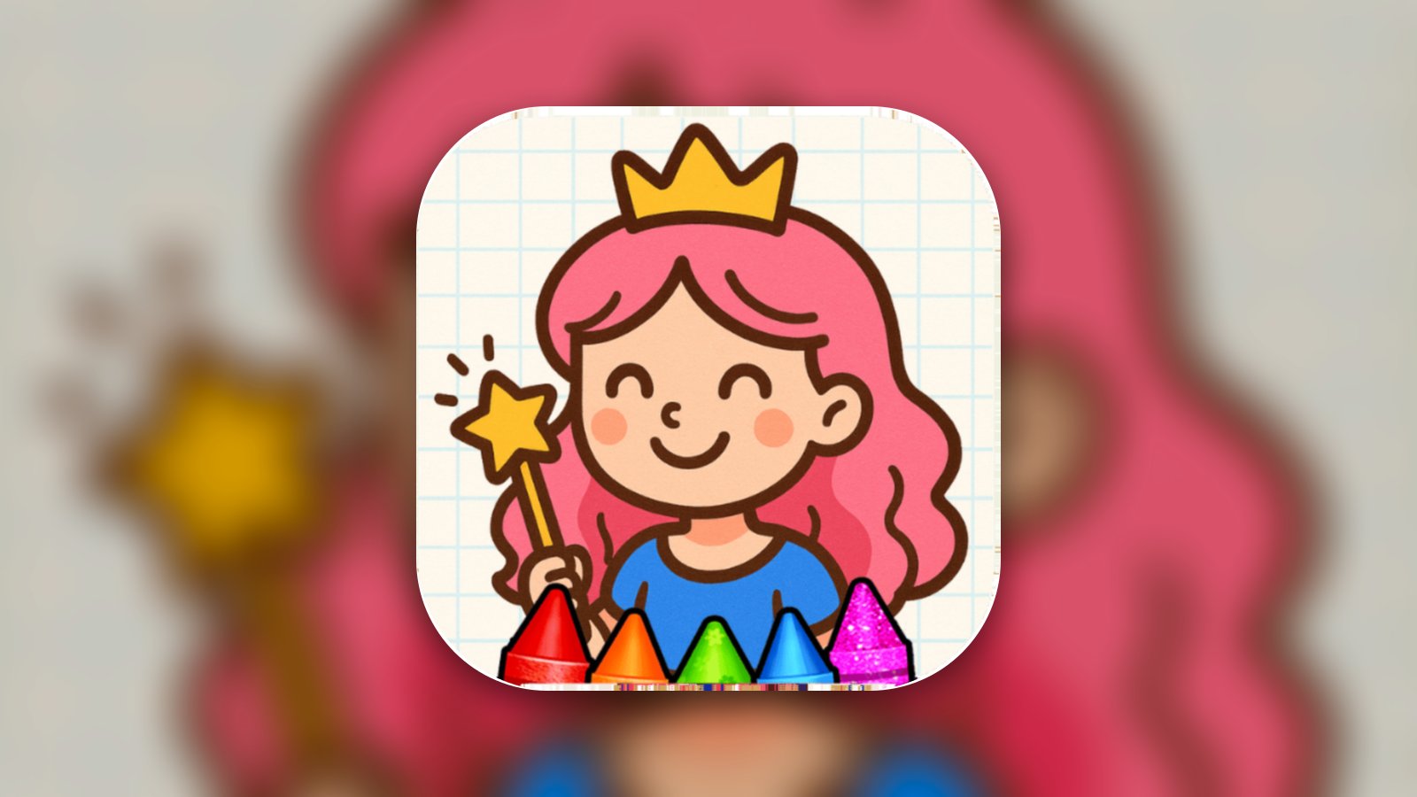 Princess Coloring Offline - Games App | MWM