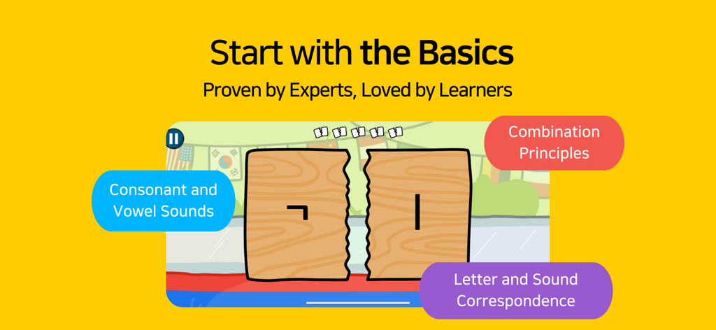Sojunghangeul - Phonics & Play - Jeu interactif d'apprentissage de la phonétique coréenne pour débutants dans l'application Sojunghangeul.
