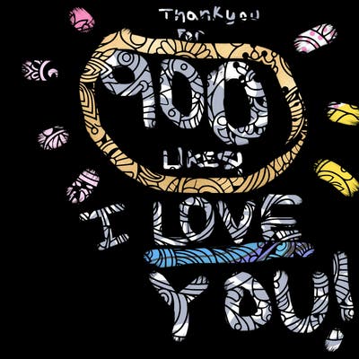 very intricate design