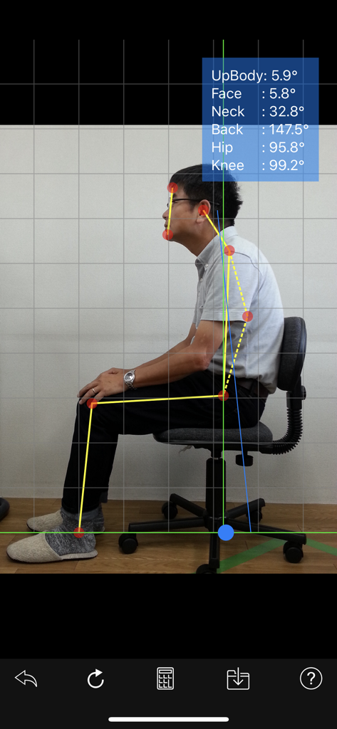SittingPostureCHECKER - plus - Sitting posture analysis showing a user with digital alignment lines and body angle measurements