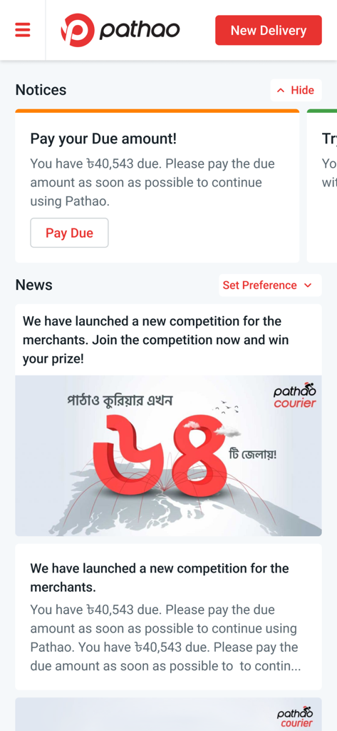 Pathao Merchant app dashboard showing payment notifications and latest news updates for business owners