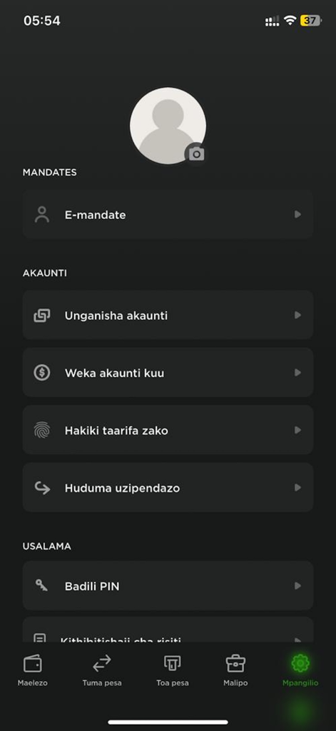 CRDB BANK SIMBANKING DRC - CRDB SimBanking DRC app profile and settings screen with account management and security options