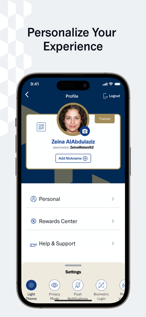 NBKモバイルバンキングのユーザープロフィール画面。パーソナライズとアプリ設定が表示されています。
