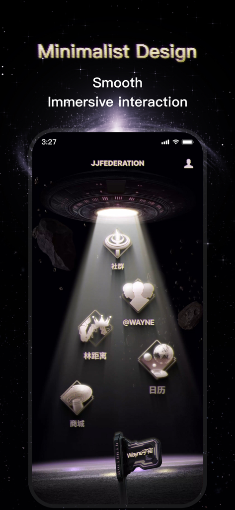 JJ Lin APP - JJ Lin App minimalist user interface with a space-themed design
