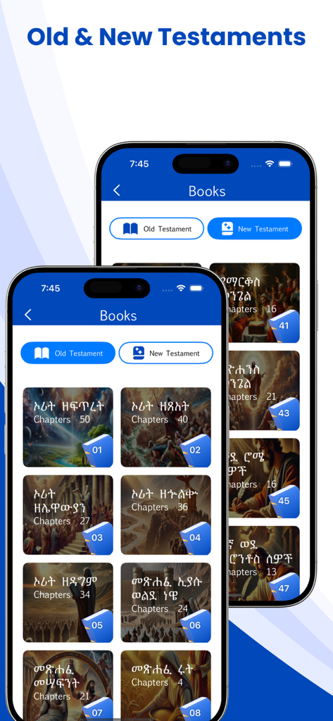 Amharic Bible Offline - Books App | MWM