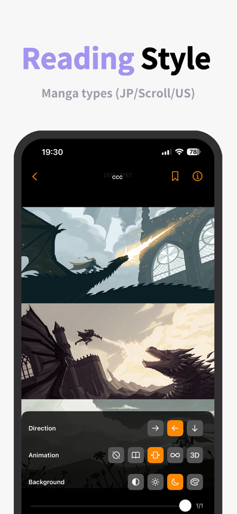 Comic Reader - NoxWing - Comic Reader NoxWing 인터페이스에 스크롤 및 방향 설정 등 만화에 대한 사용자 정의 가능한 읽기 스타일 옵션이 표시됩니다.