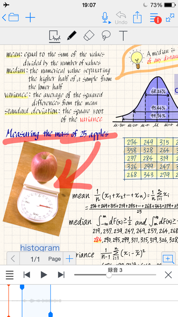 MetaMoJi Note - Digital notebook page in MetaMoJi Note showing handwritten statistics formulas diagrams and voice recording sync