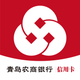 青农商信用卡