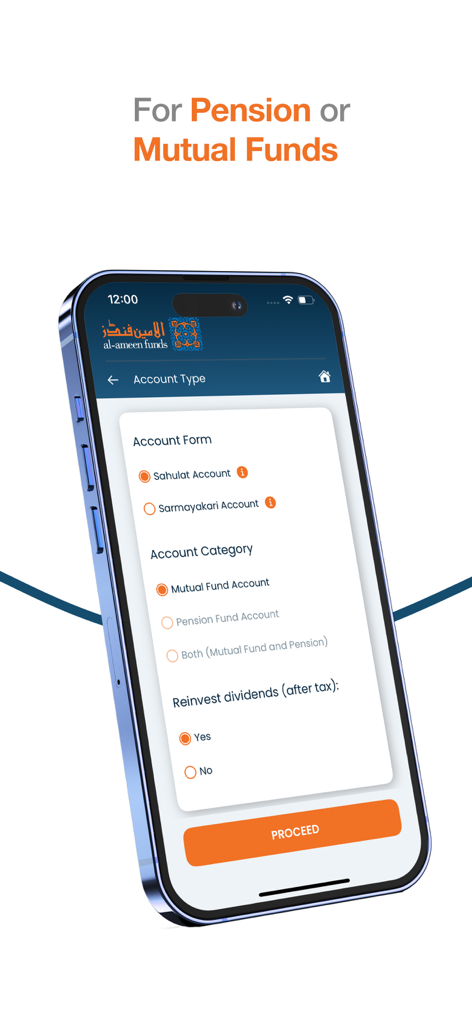 Selection screen for choosing between Mutual Fund and Pension Fund accounts in the Al Ameen Funds app.