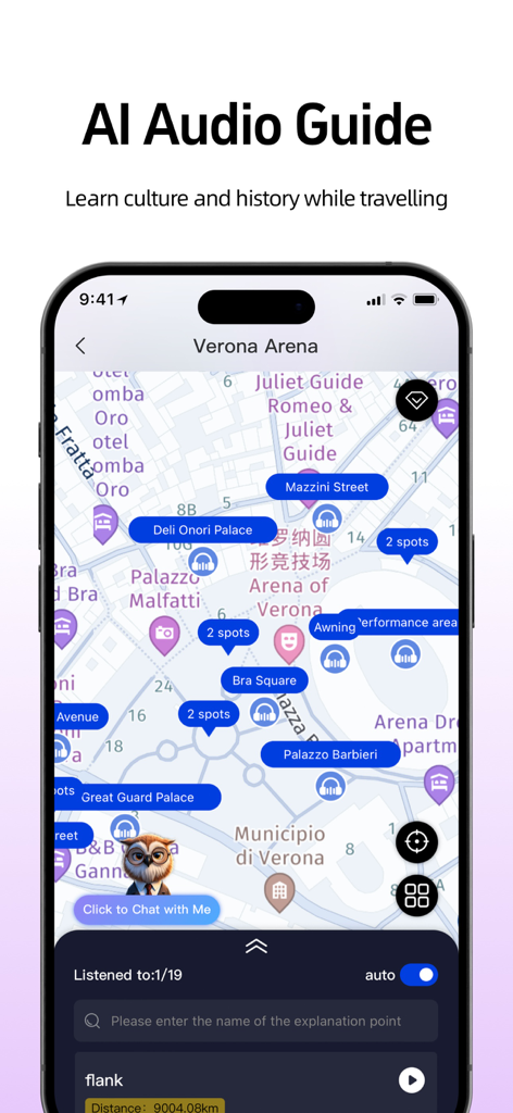 TUGUGUアプリのインターフェースに、ヴェローナ・アレーナのAI音声ガイドマップが表示されています