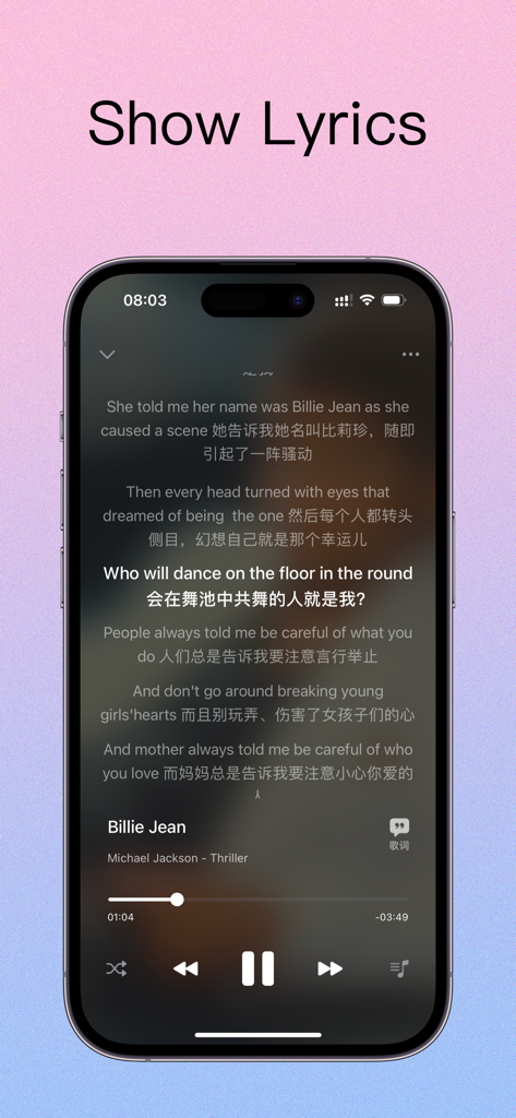 OnePlayer Pro-Offline Music - iPhone interface of OnePlayer Pro showing synchronized song lyrics for Billie Jean by Michael Jackson