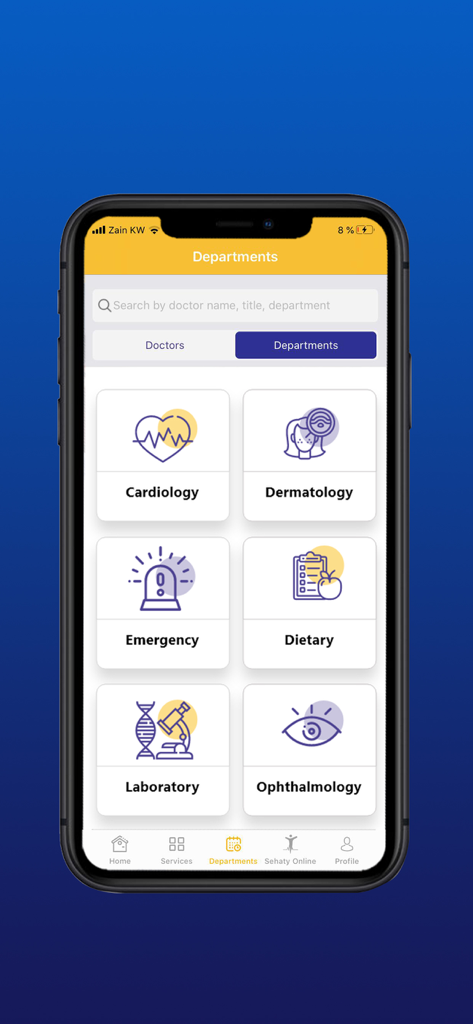 Dar Al Shifa - Dar Al Shifa mobile app screen displaying a list of medical departments like Cardiology Dermatology and Emergency