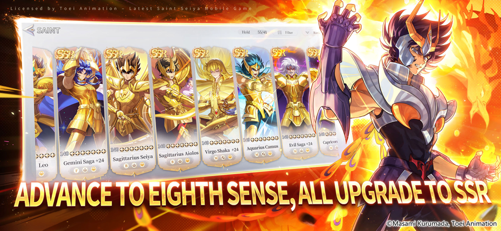 A lineup of Gold Saint characters upgraded to SSR rank in the Saint Seiya EX mobile game