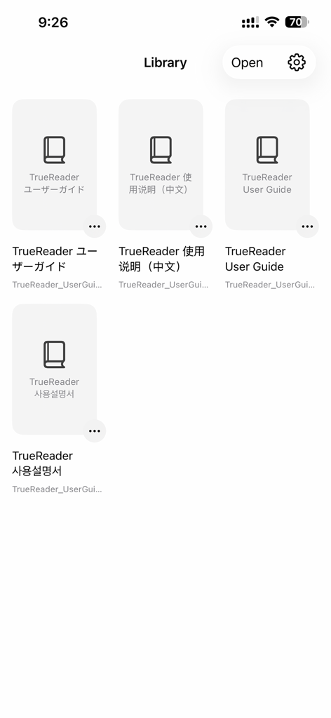 The library screen of the True Epub app displaying multiple digital book covers in a minimalist interface