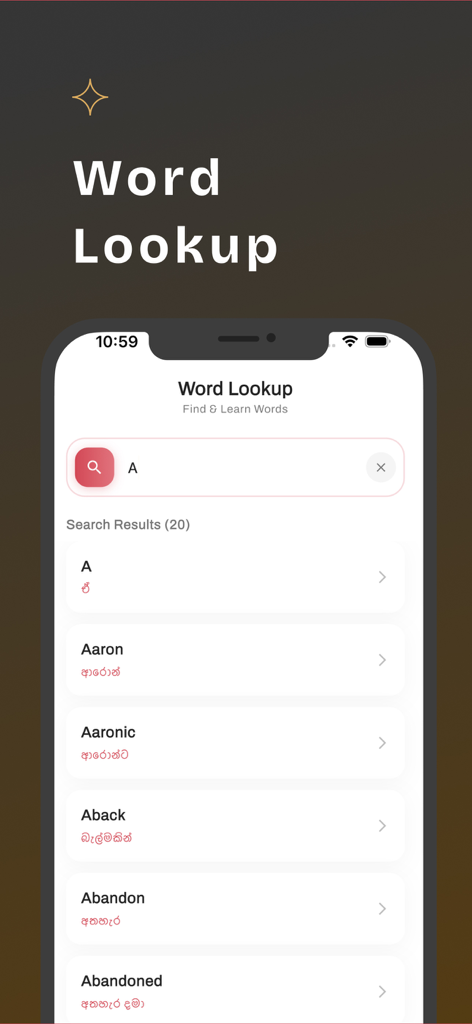 English to Sinhala Translator - Word lookup screen in English to Sinhala dictionary app showing search results for words starting with the letter A