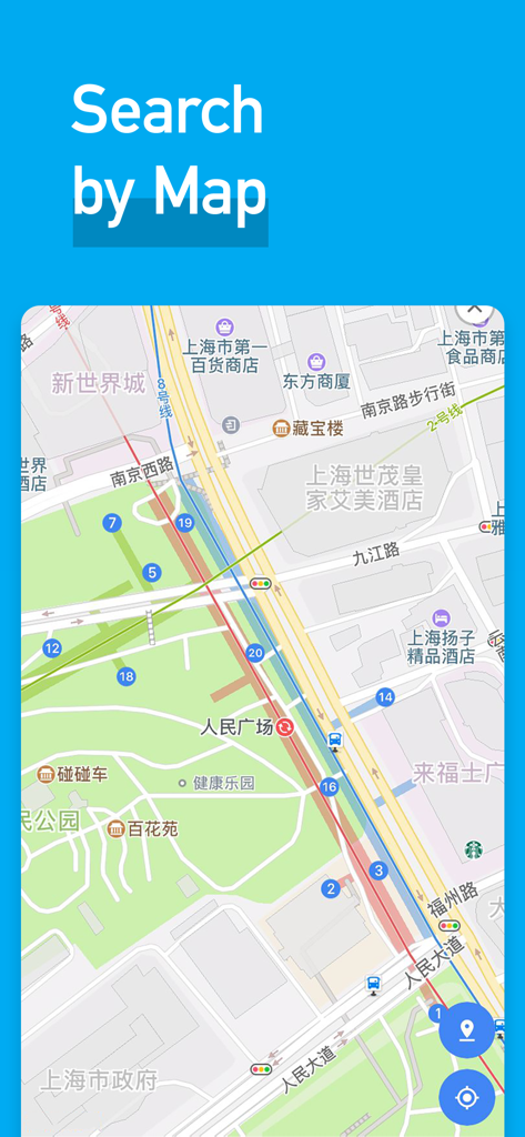 MetroMan Shanghai app interface showing a map of Shanghai with subway lines and stations for route planning