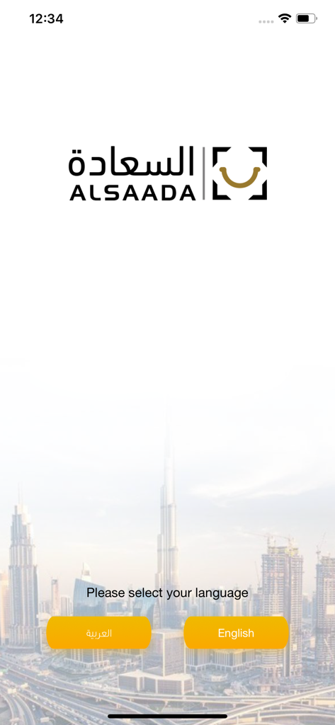 ALSAADA - Language selection screen for the ALSAADA Dubai loyalty app featuring the Dubai skyline and Burj Khalifa.