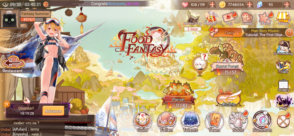Food Fantasy - Das Hauptmenü-Interface des Mobile-Games Food Fantasy mit einem Anime-Charakter und einer Weltkarte