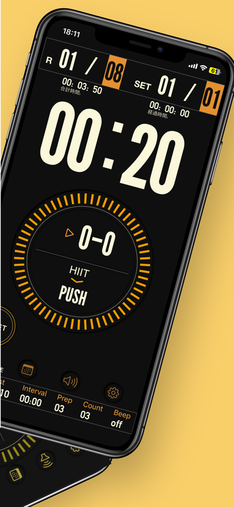 ExTimer:Interval timer/hiit - Interfaz minimalista de temporizador de entrenamiento HIIT en modo oscuro mostrando un reloj digital de cuenta regresiva