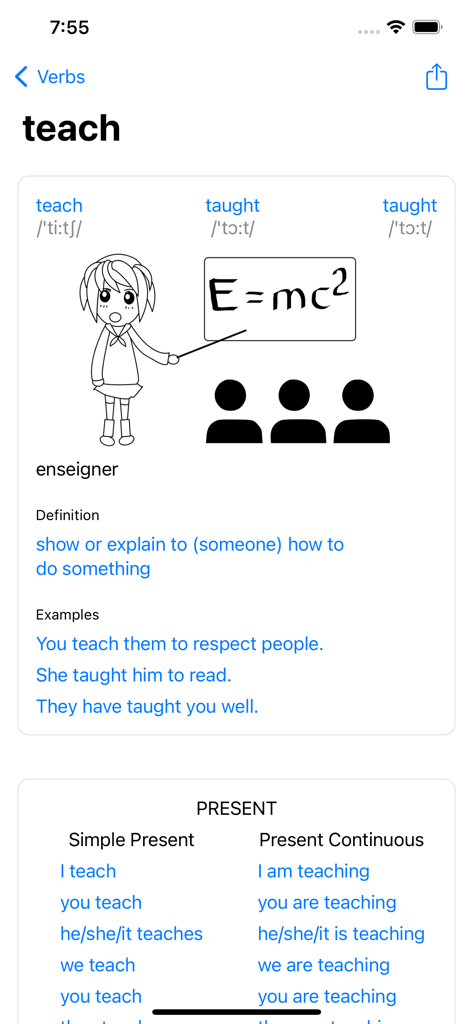 English Verbs - 英動詞アプリのインターフェースで、動詞「teach」の定義例と現在形活用形が表示されています。