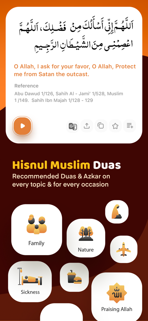 Interface of the Muslim and Quran app showing Hisnul Muslim Duas categorized by topics like Family, Nature, and Sickness