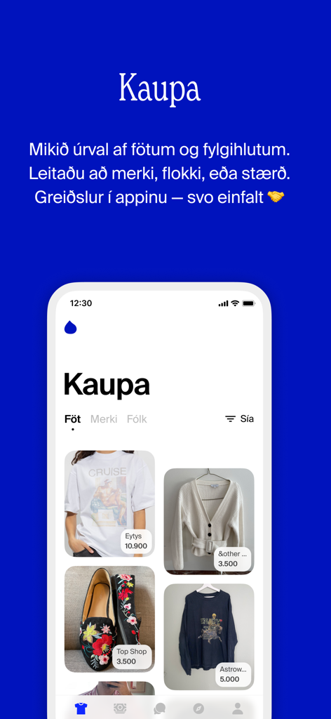 Regn - Regnのモバイルアプリインターフェース。販売されている中古衣料品のキュレーションされたフィードを表示しています。