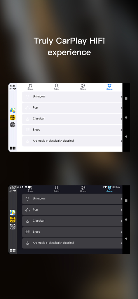 HiByMusic app CarPlay interface for high fidelity music playback
