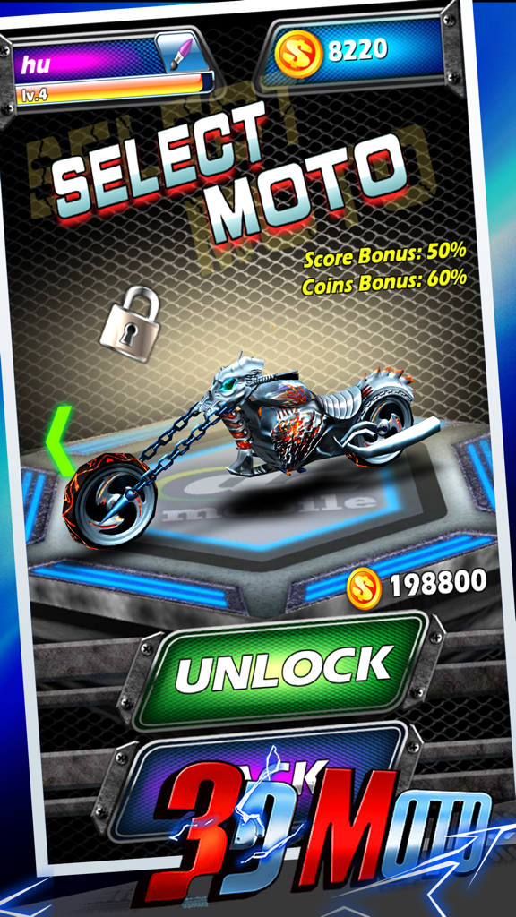 AE 3D Motor bike selection screen featuring a custom skull motorcycle