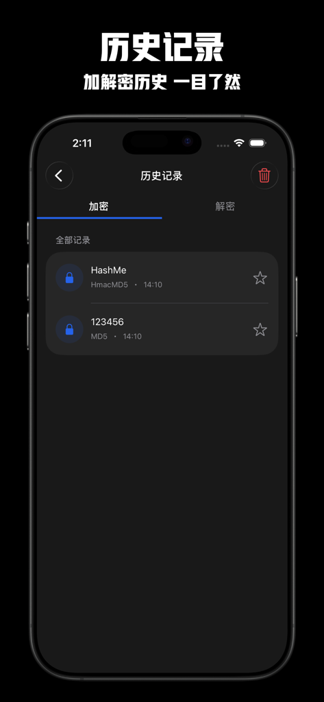 HashMe mobile app history records screen showing a log of MD5 and HmacMD5 encryption results in dark mode