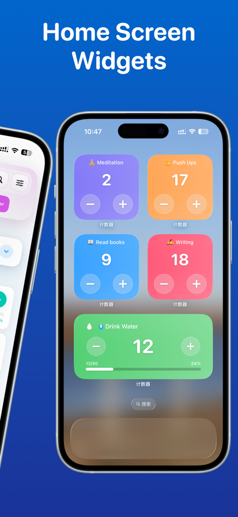 Tally Counter - Count Clicker - 